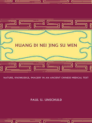 cover image of Huang Di Nei Jing Su Wen
